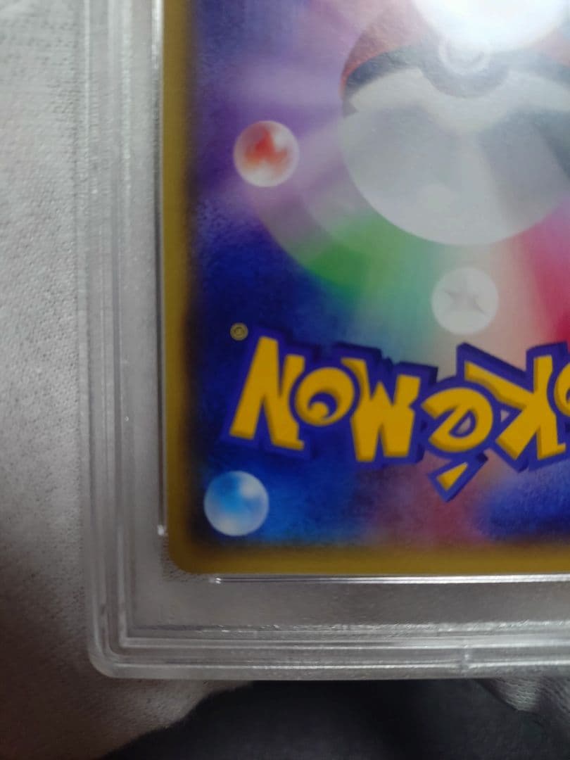 メガトウキョーのピカチュウ PROMO XYシリーズプロモーションカード PR…