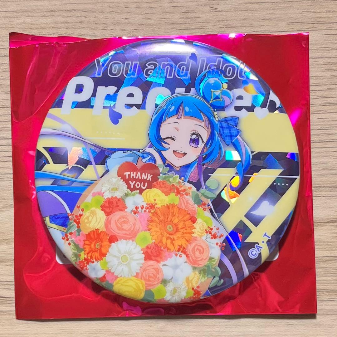 キュアウィンク 缶バッジ キミとアイドルプリキュア ドリームステージ