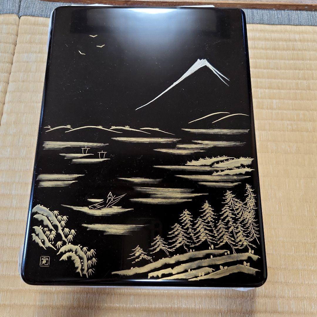 輪島塗文庫蒔絵 小物入れ