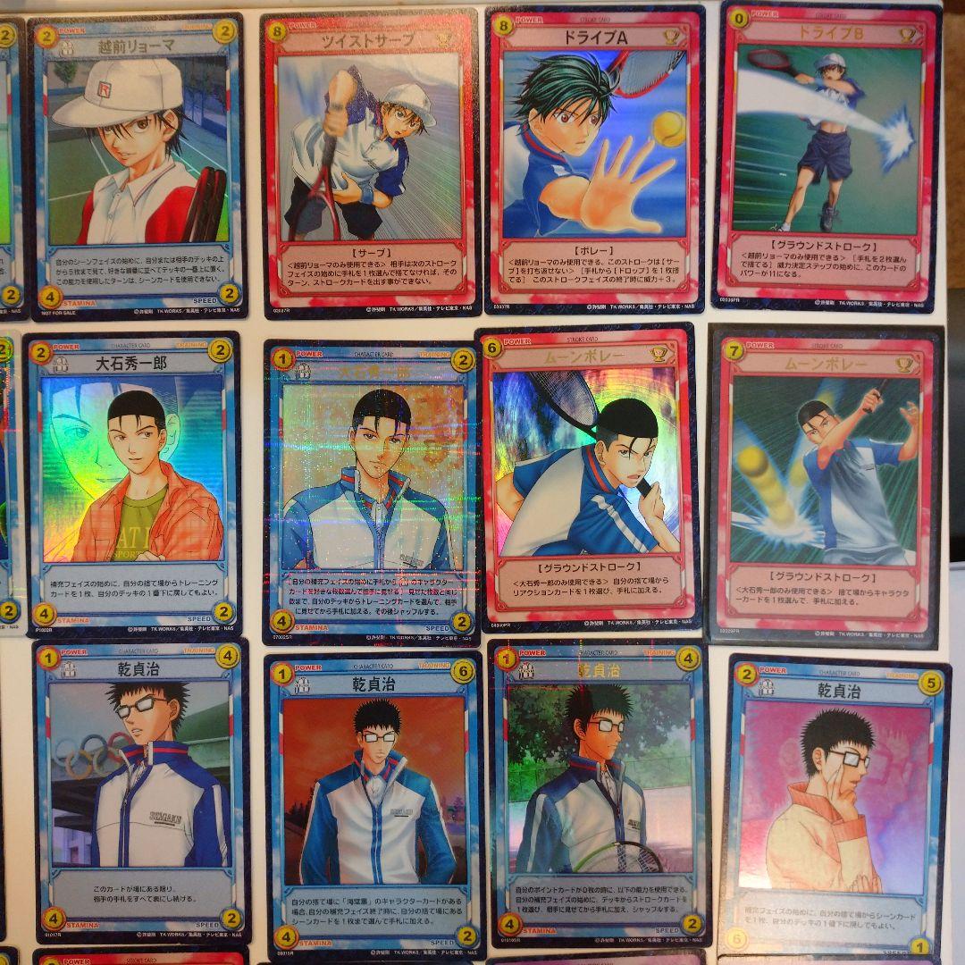 テニスの王子様 TCG キラカード 81枚＋ノーマル大量 トレーディングカード