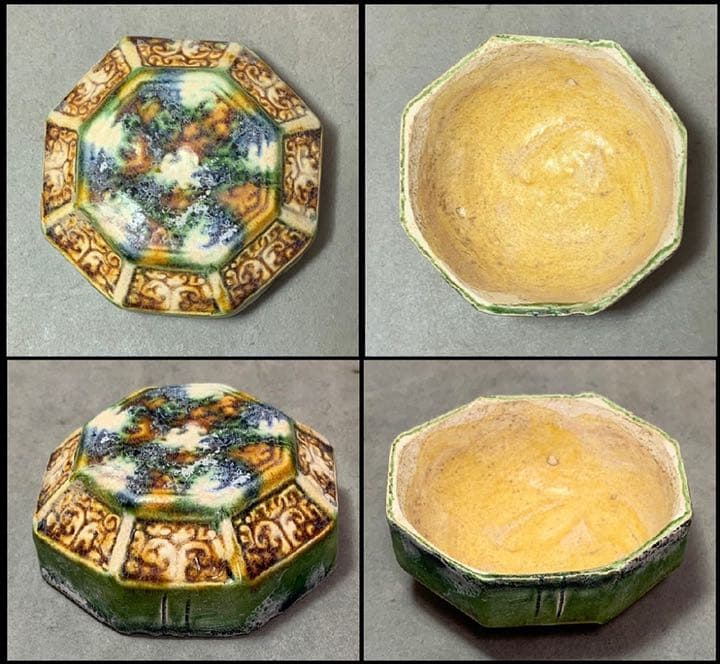 中国 三彩八角香合（印合 合子） f2220730