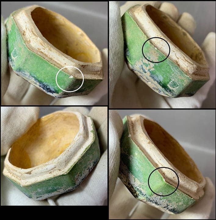 中国 三彩八角香合（印合 合子） f2220730