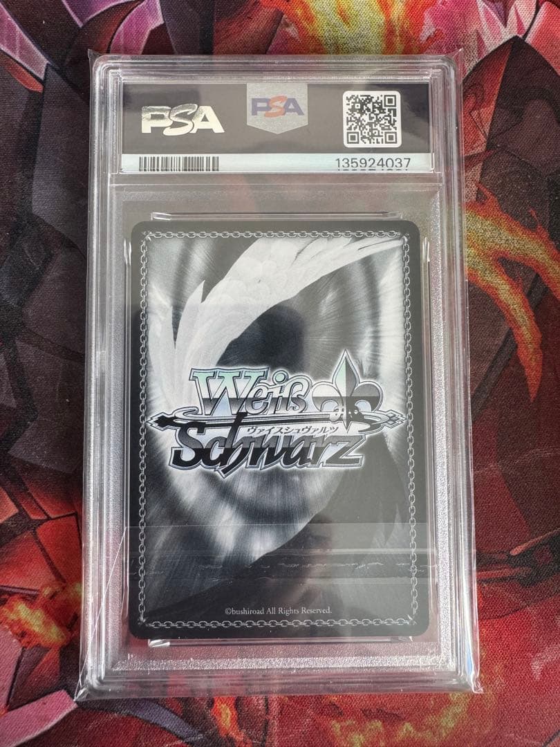 迷子のバンド 千早愛音 SSP MyGO ave mujica PSA10 - メルカリ