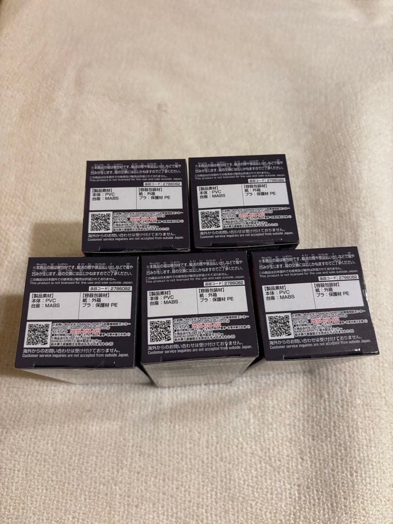 チェンソーマン　ワールドコレクタブルフィギュア　レゼ編2 フルセット