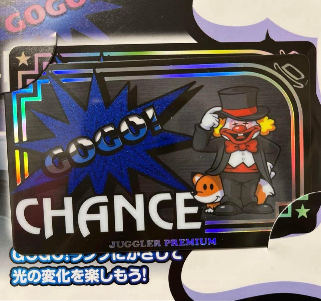 ジャグラープレミアムカード ミスタージャグラー 株式会社北電子 on X