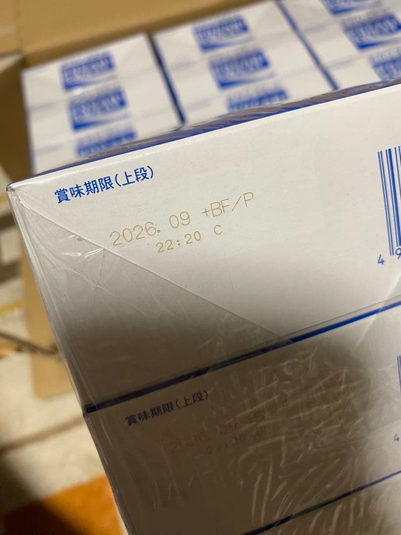 ポカリスエット粉末、25箱