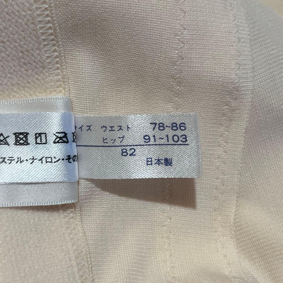 FOUR SIS & CO. B70 Vカット　ビスチェセット