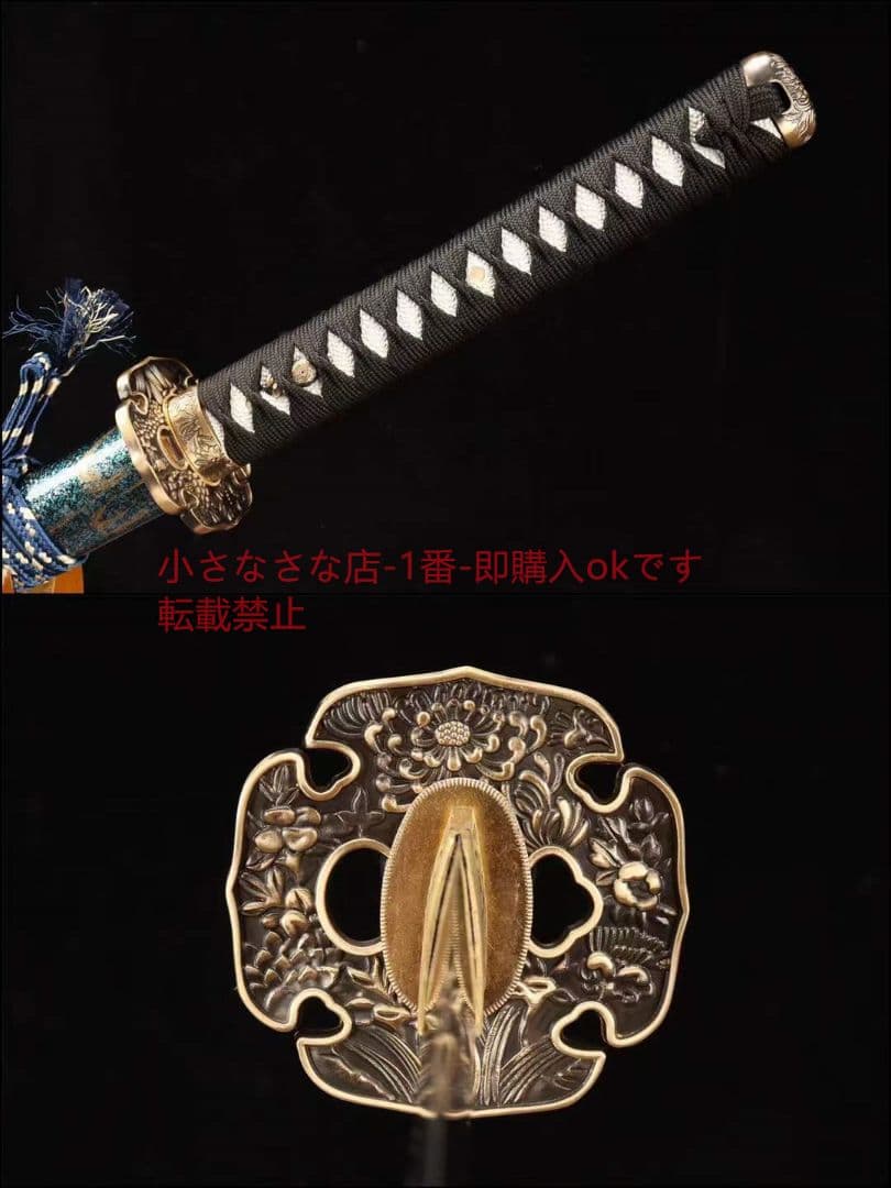 【武士の花言葉】   古兵器 武具 刀装具 日本刀 模造刀 居合刀
