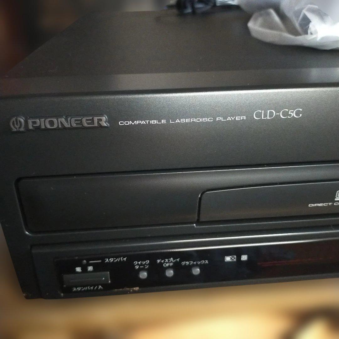 Asuka様 新品パイオニア　CLD-C5C レーザーディスクプレーヤーとラック