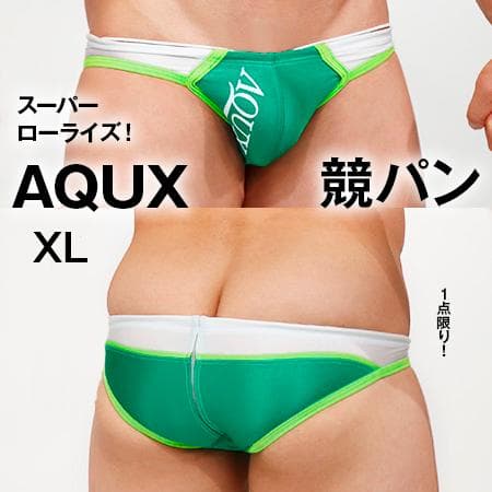 AQUX【XL！即完売】競パン 水着/EGDE GMW ミズノ ハイドロ Vパン