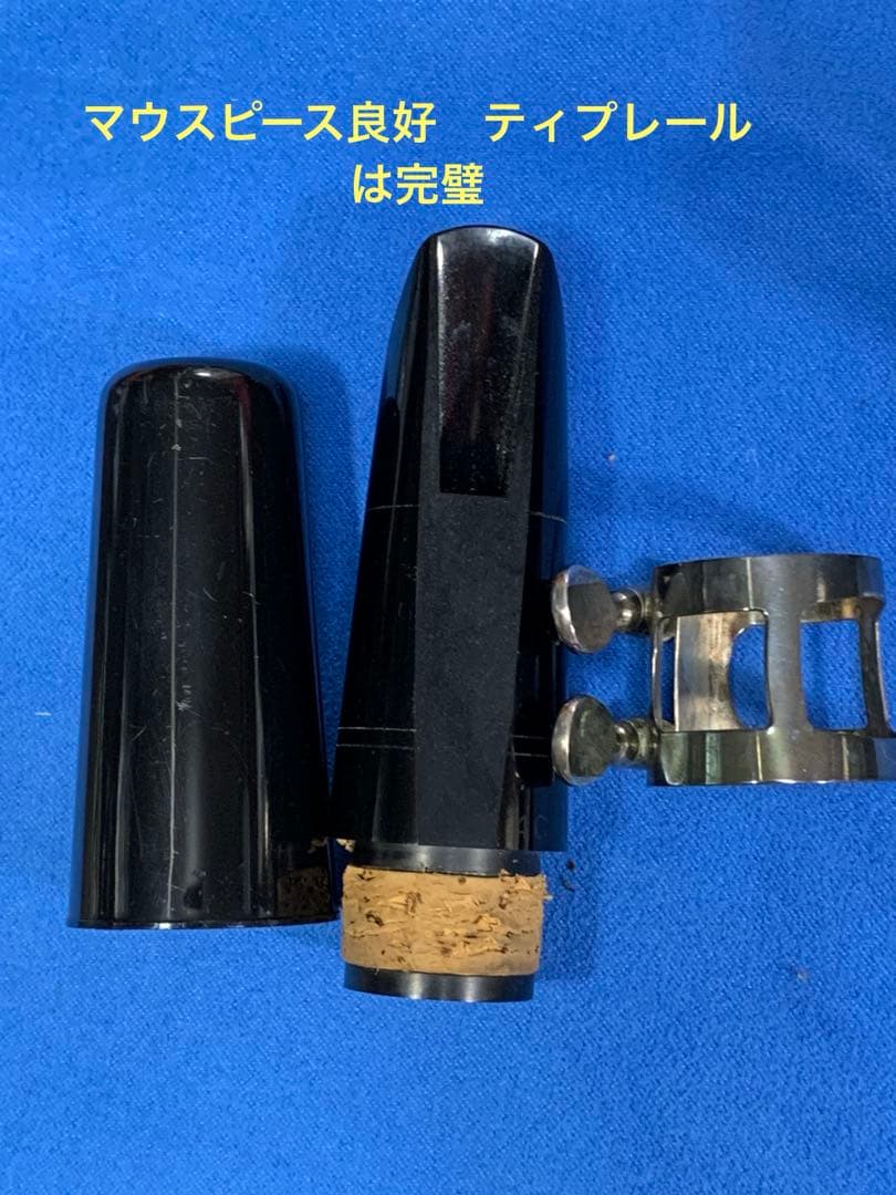 総メンテナンス済みYAMAHA35カレッジモデル完全整備　試奏確認済み極鳴り美品