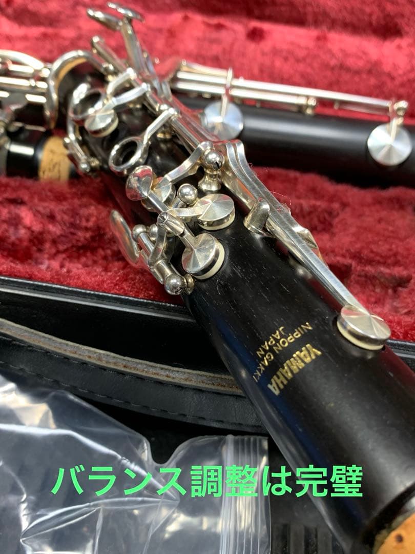 総メンテナンス済みYAMAHA35カレッジモデル完全整備　試奏確認済み極鳴り美品