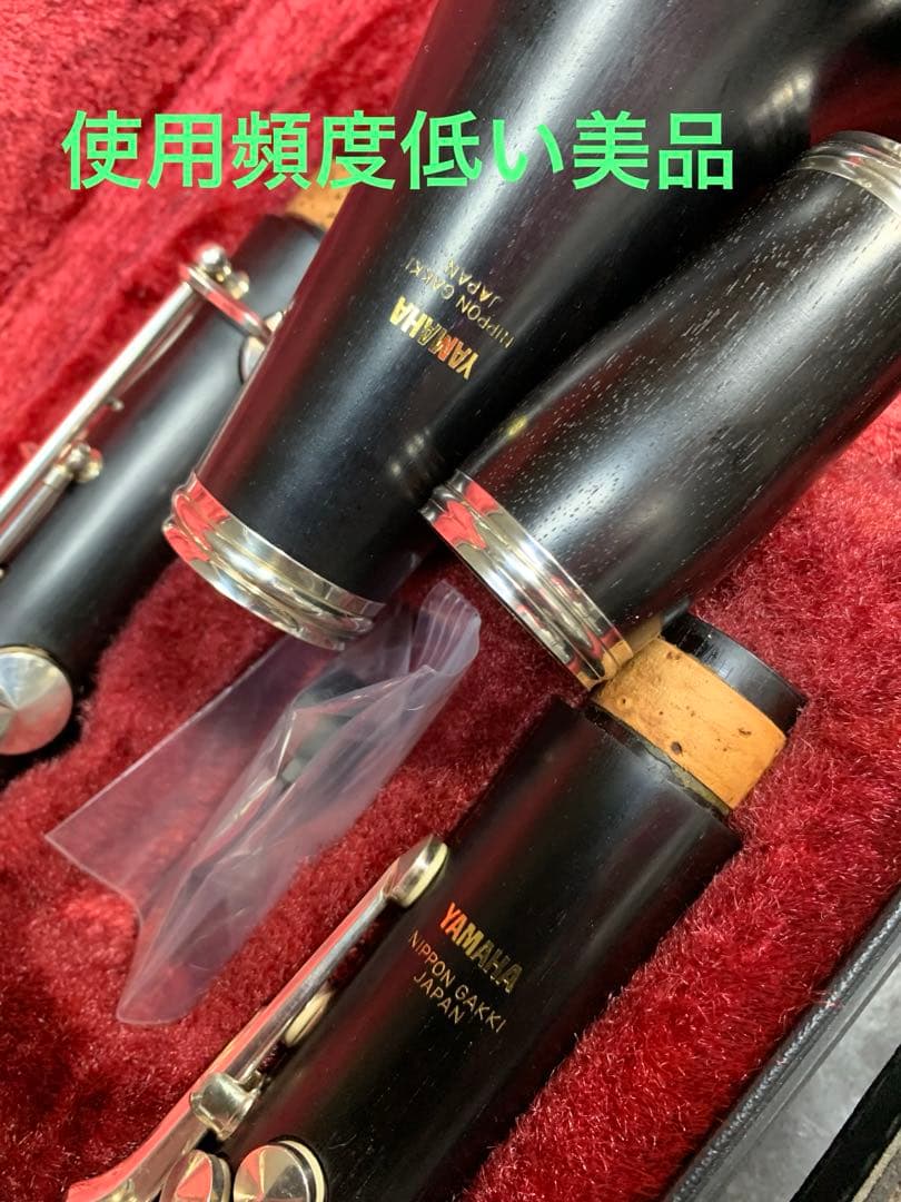 総メンテナンス済みYAMAHA35カレッジモデル完全整備　試奏確認済み極鳴り美品