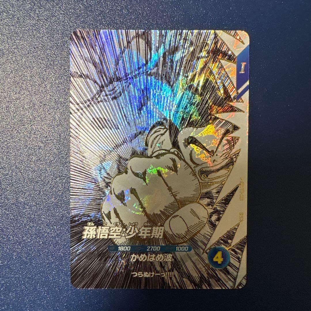 ドラゴンボール スーパーダイバーズ 40th 特典カード7種 カードのみ