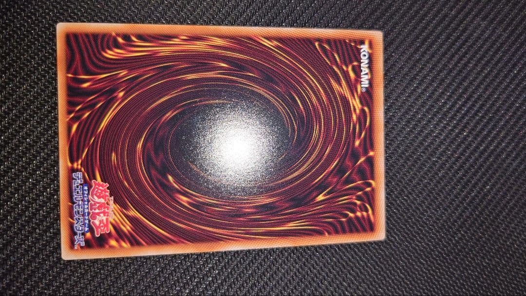 遊戯王　白き森のリゼット 25th　3枚セット