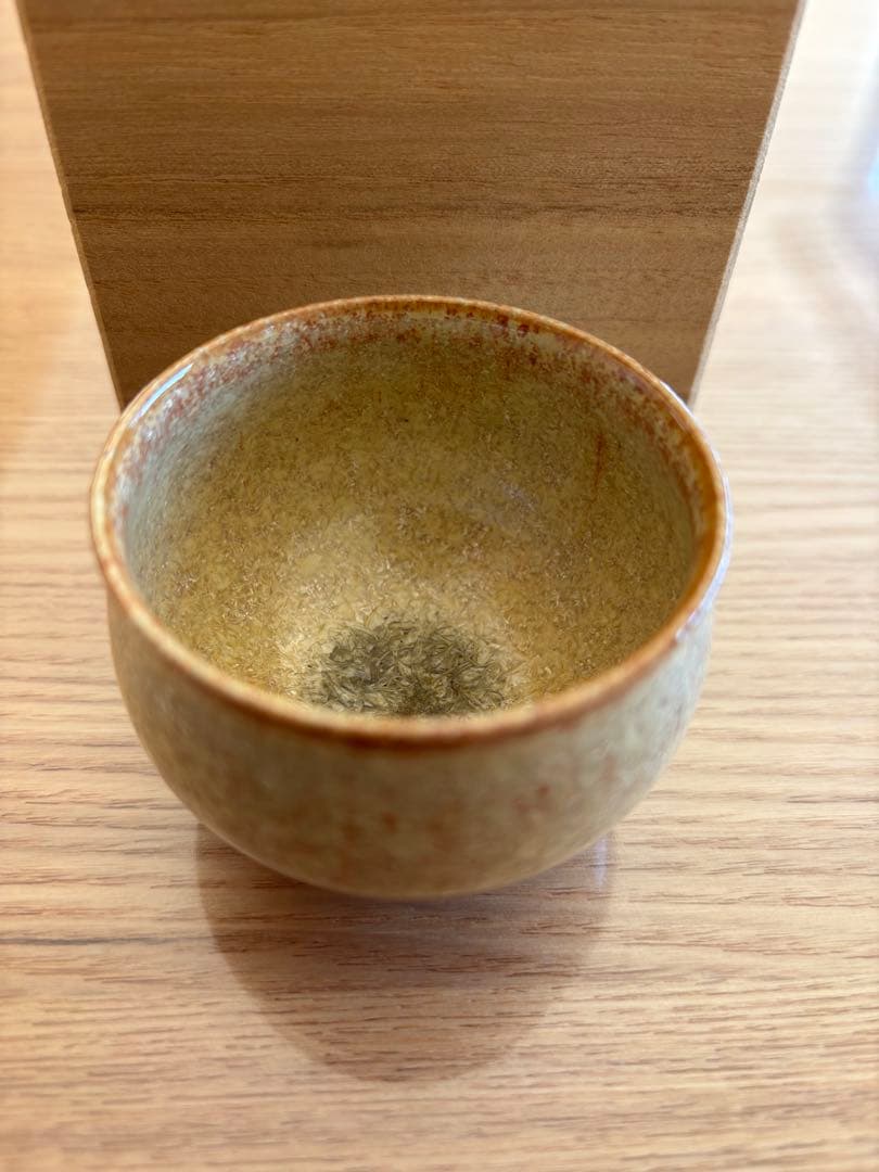 中尾哲彰 銀河釉 ぐい呑 レア - メルカリ