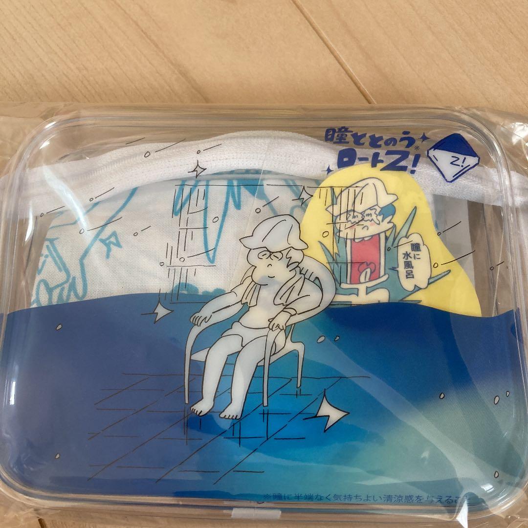 ポーチ タナカカツキ サ道 サ活 トントゥ サウナイキタイ ロウリュ レア