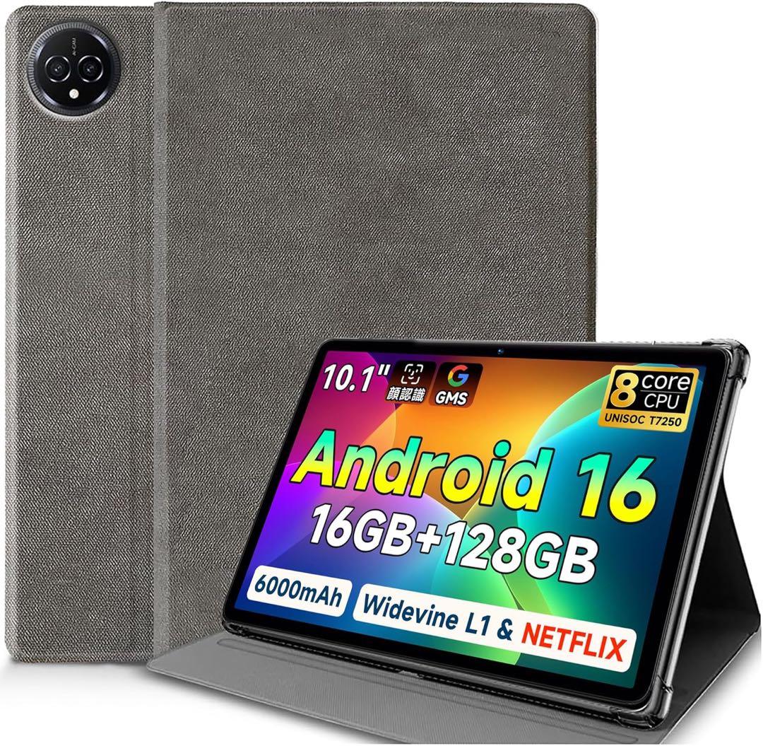 Bmax/Bmax Pad I10 Plus専用タブレットケース 他機種非対応 - メルカリ