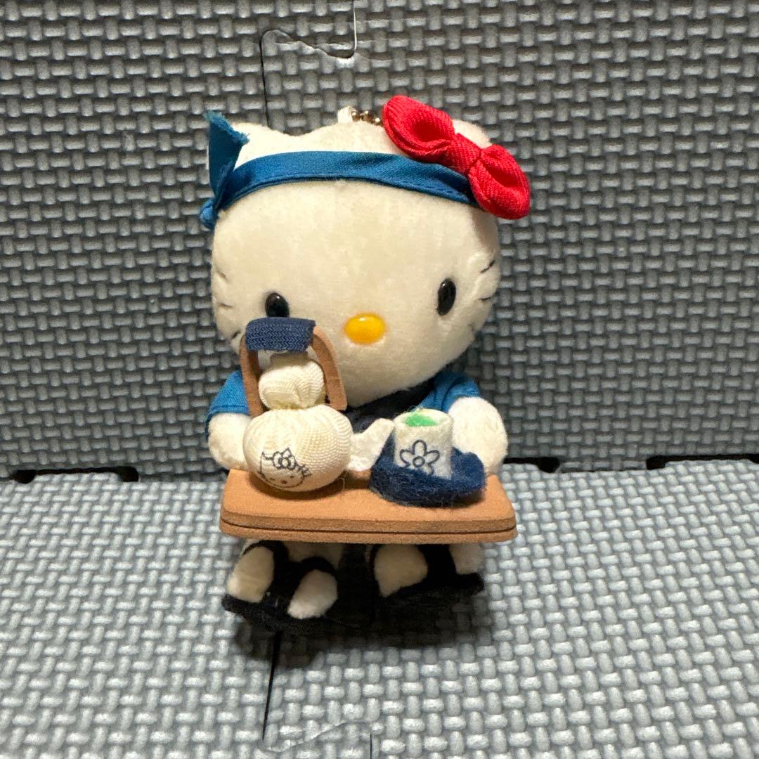 【激レア】ハローキティ 和風ウェイトレス レストラン限定 ぬいぐるみマスコット 激レア 和風ウェイトレス】ハローキティ 激レア】ハローキティ 和風