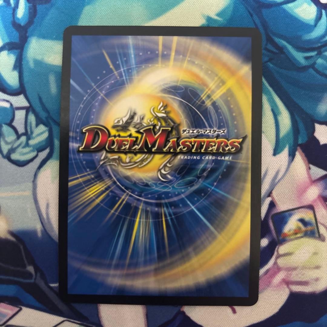 勝利龍装クラッシュ覇道 クラッシュヘッド プロモ デュエマ デュエル