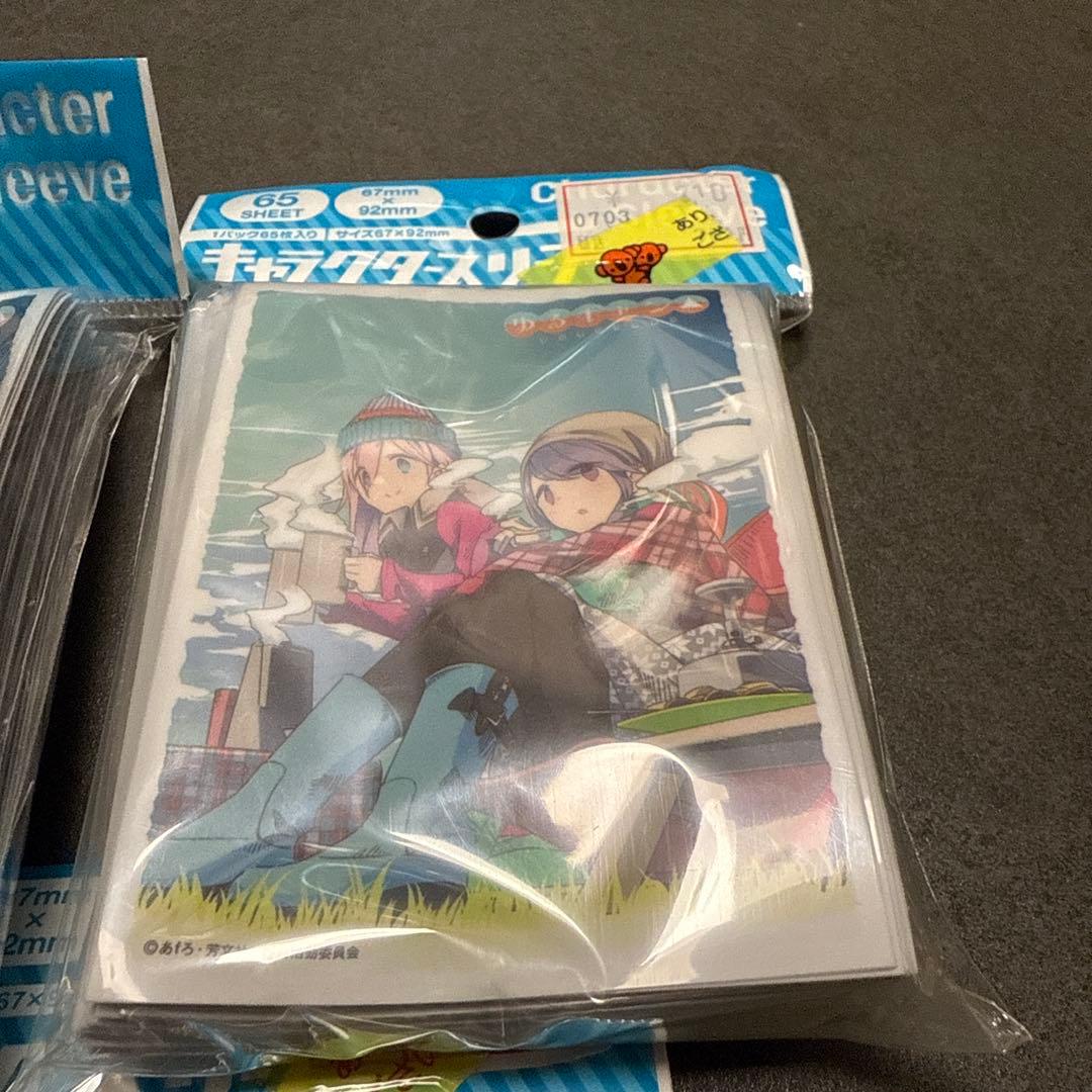 【新品、未開封】ゆるキャン▲ キャラクターカードスリーブ まとめ売り