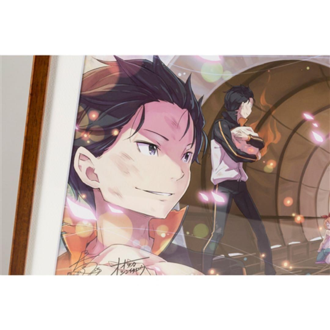 サイン入り Re:ゼロから始める異世界生活 複製原画