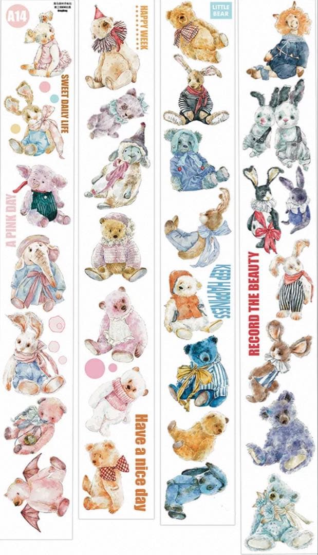 4396 PET 6cm×5m 玩偶 海外マスキングテープ