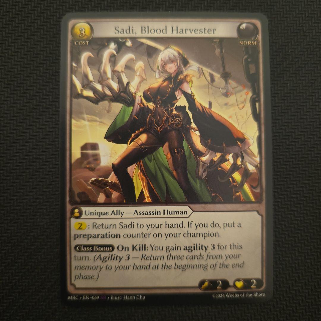 GRAND ARCHIVE Sadi Blood Harvester