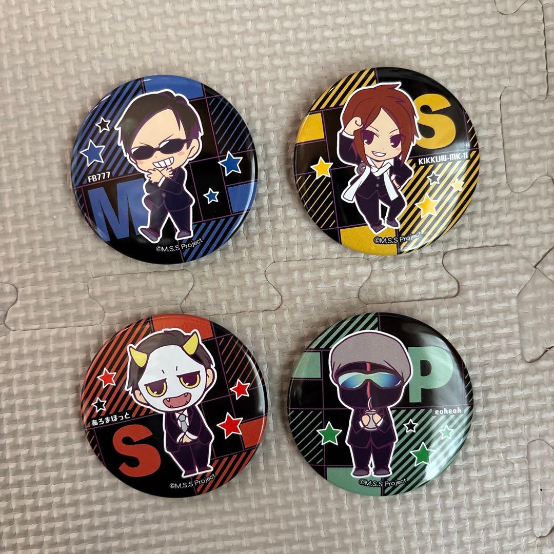 MSSP】缶バッチ - メルカリ