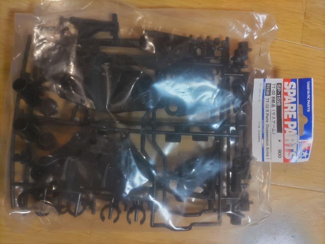 タミヤ TT-02シャーシ 未走行