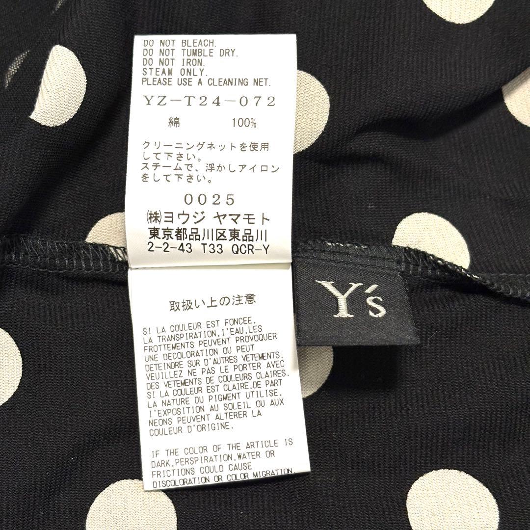 希少✨ Y's ワイズ DOT PRINT DRAPED TANK TOP M