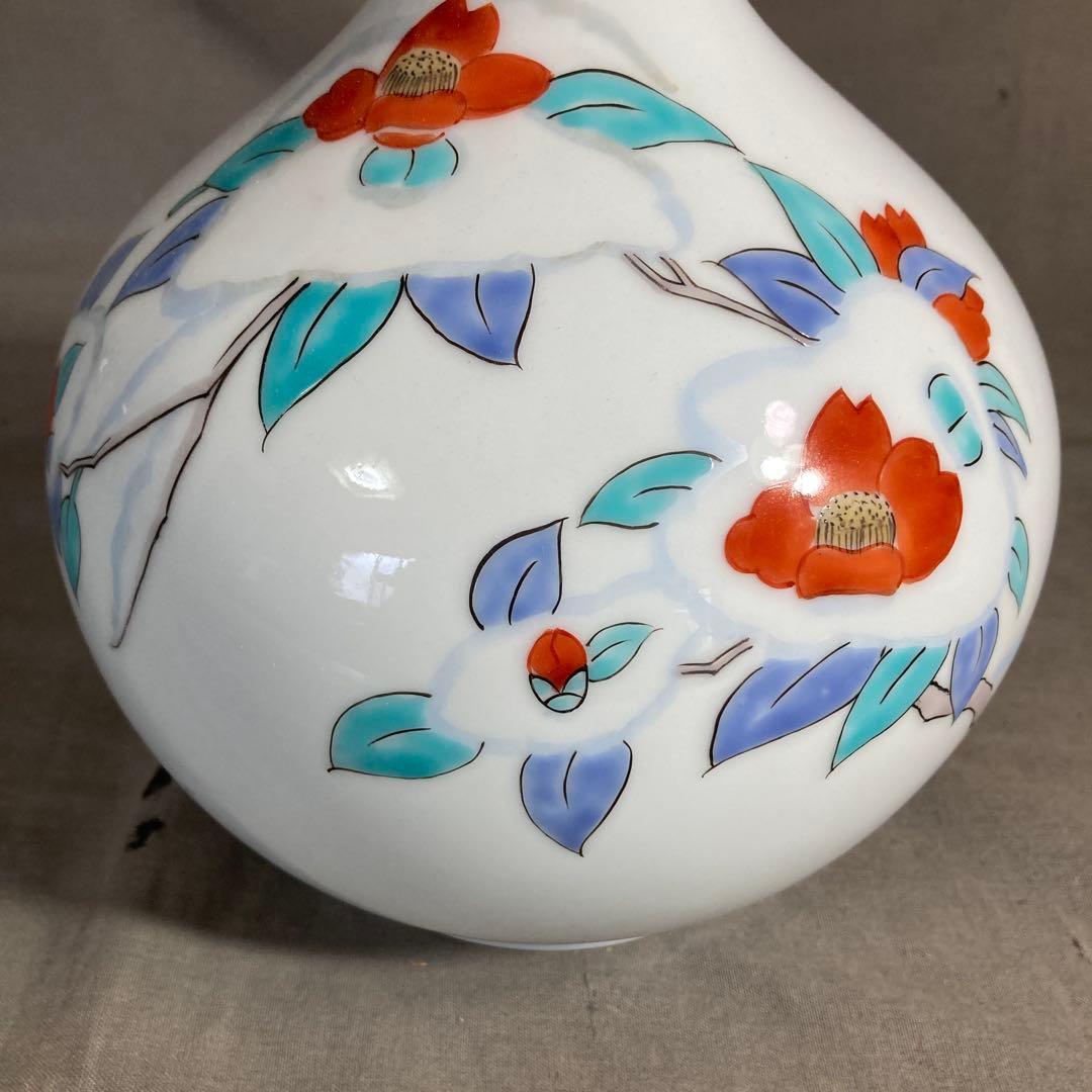 舘林貞夫】赤絵の伝統 日本の名窯 有田古琳庵窯 舘林貞夫