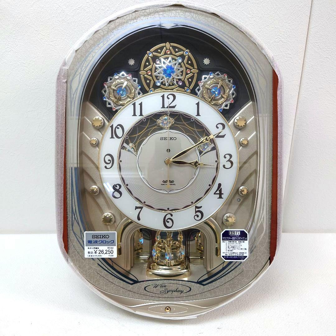 M1220A1 未使用★SEIKO 電波クロック RE562H 動作確認済み