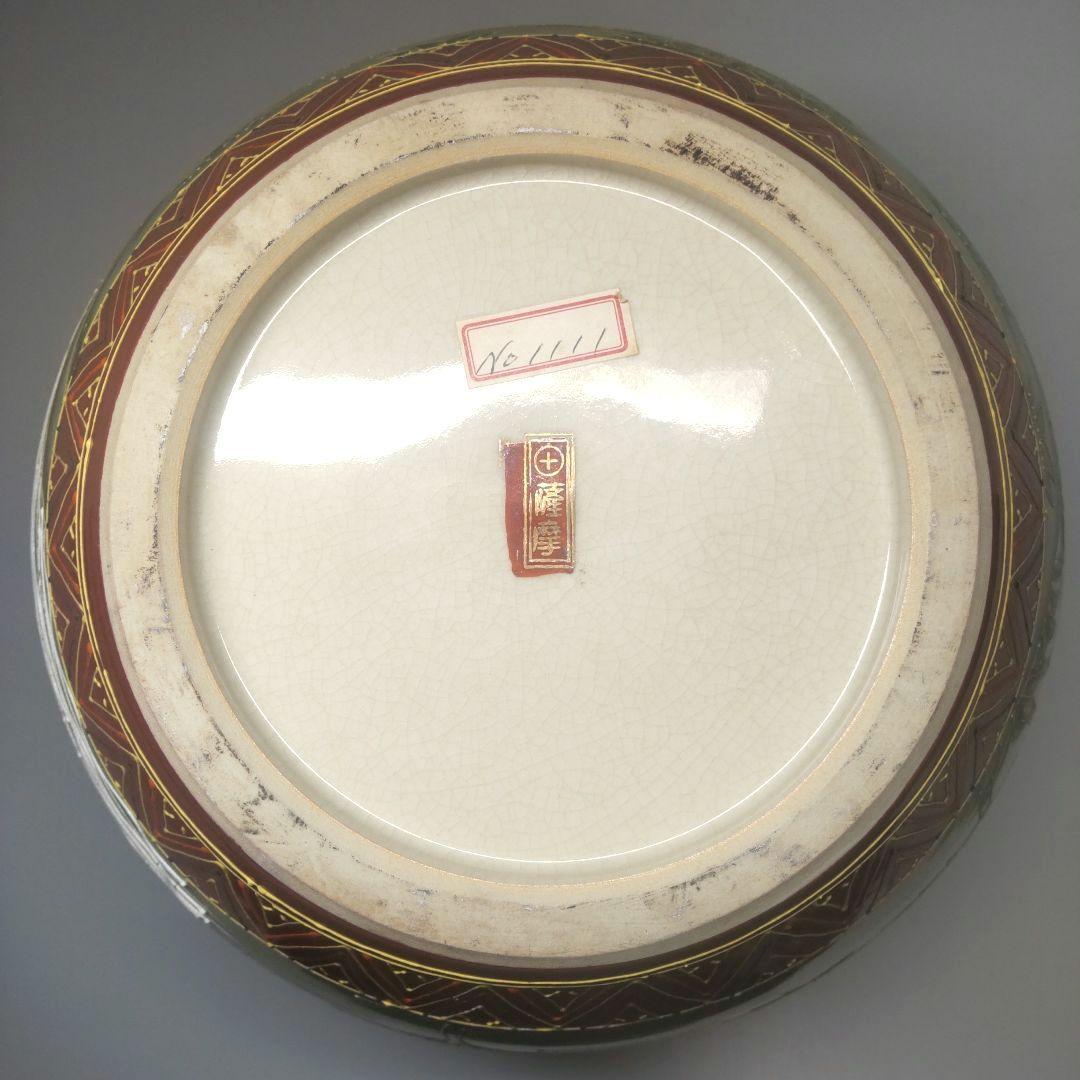 骨董 大型 薩摩焼 白薩摩 丸十字家紋 色絵金彩花 沈香壺 花瓶 年代物