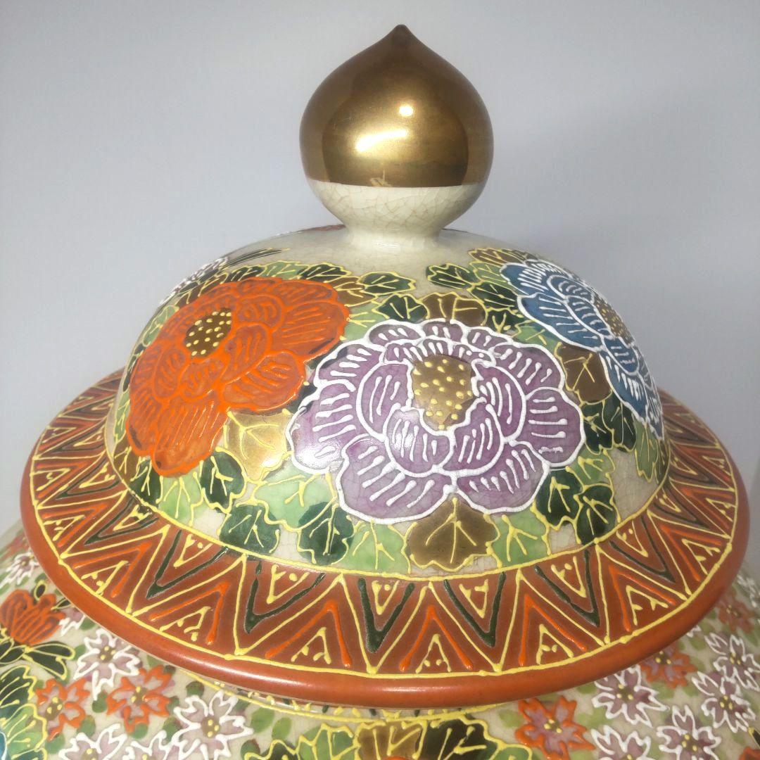 骨董 大型 薩摩焼 白薩摩 丸十字家紋 色絵金彩花 沈香壺 花瓶 年代物