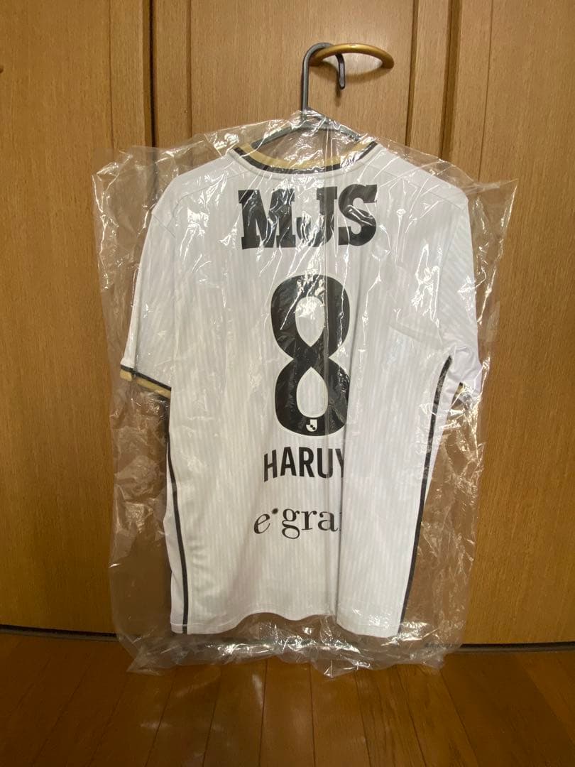 な*こ様 井出遥也選手 ユニフォーム 東京ヴェルディ Jリーグ