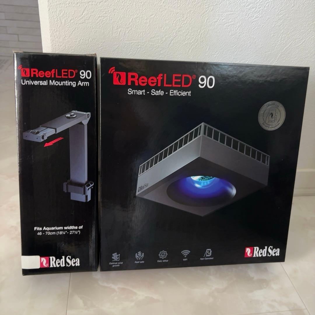 ReefLED 90リーフLED90 マウントアーム付き RED SEA REEF LED 90 MOUNTIN ARM - The Hidden Reef, Inc
