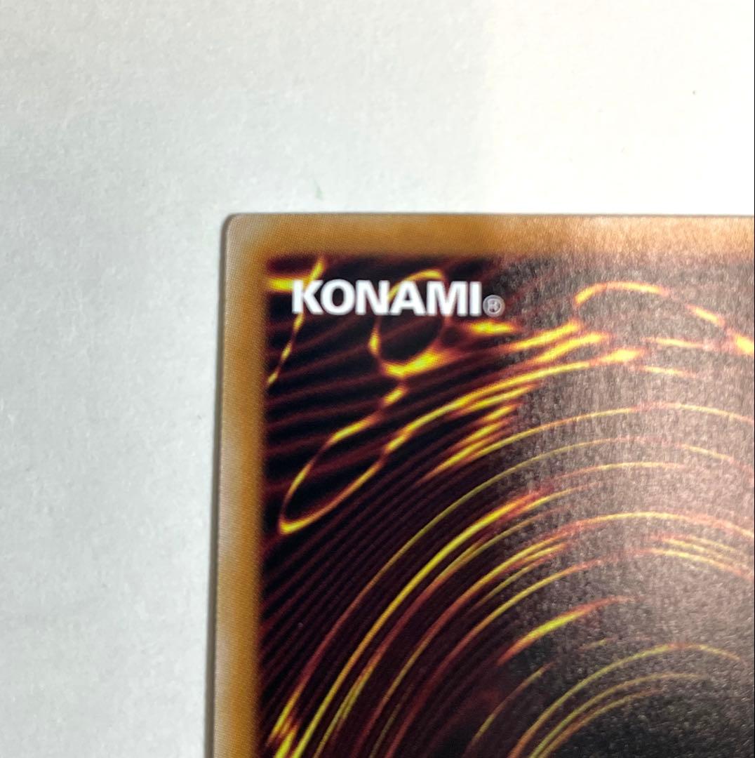 遊戯王 閃刀姫=ゼロ プリズマティックシークレットレア