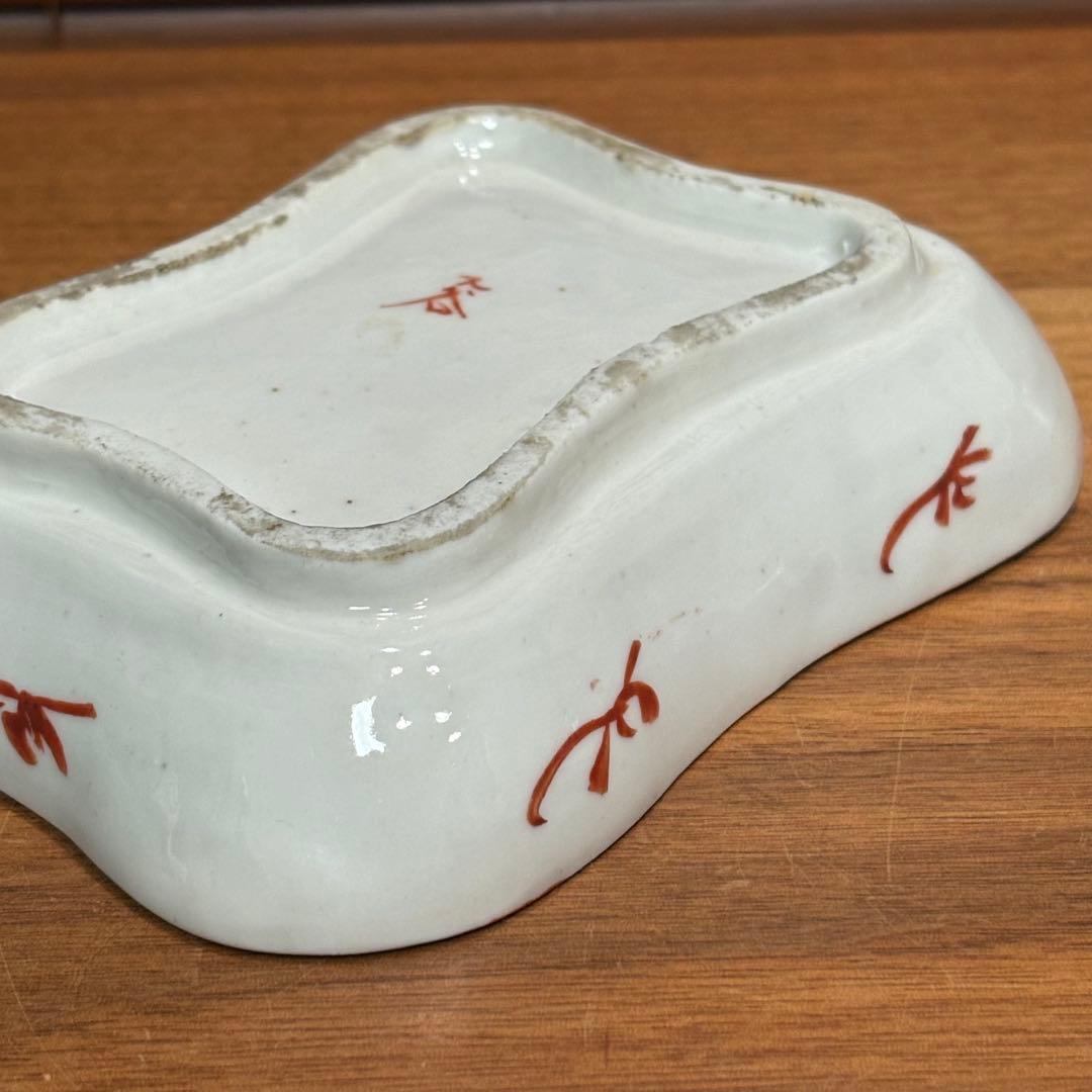 時代物■陽刻九谷焼角皿