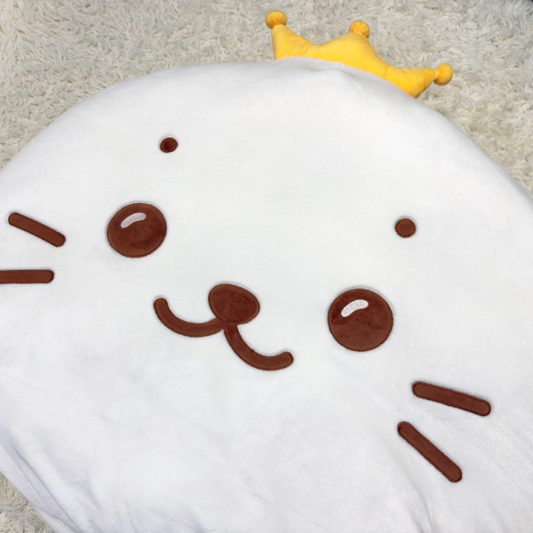 美品⭐️しろたん 20周年 限定品 王冠 クッション レア 完売品 取り外し可