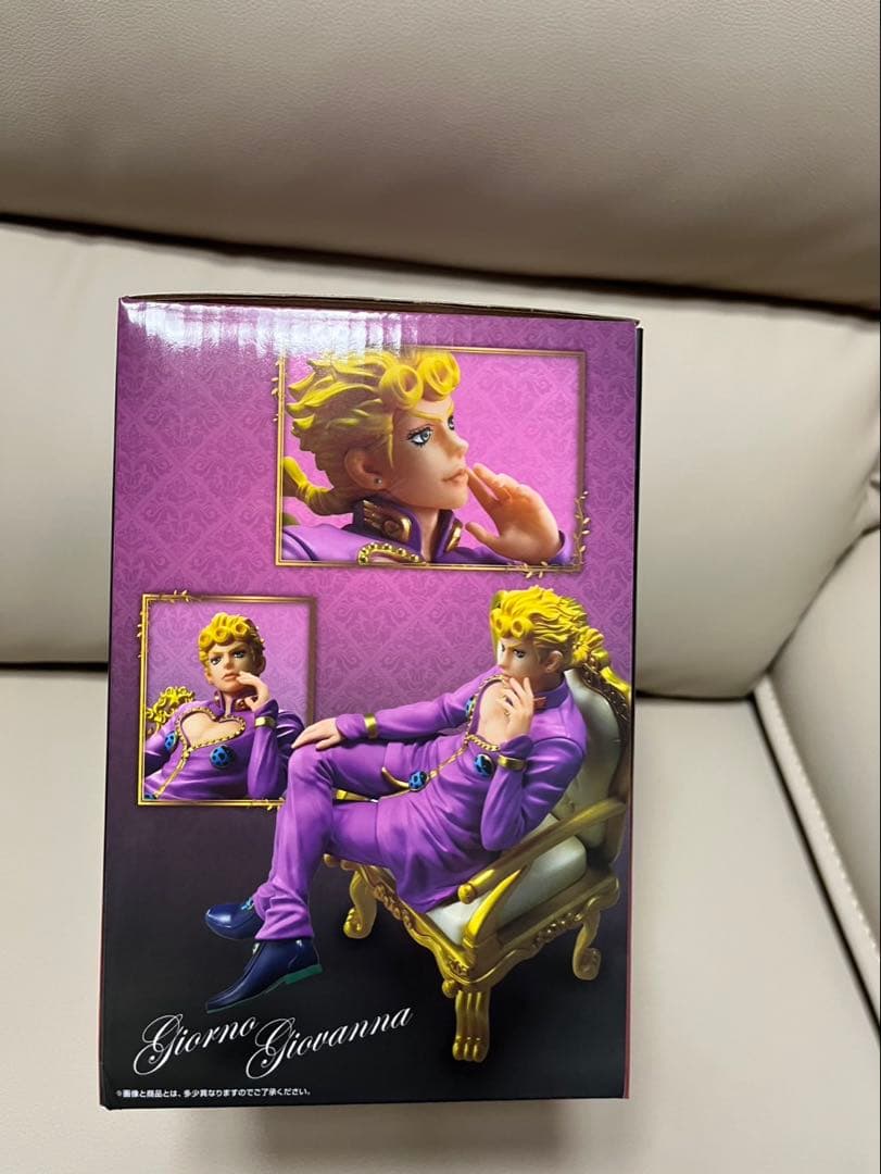 【一番くじ】ジョジョの奇妙な冒険 -THE★JOJO WORLD- E賞