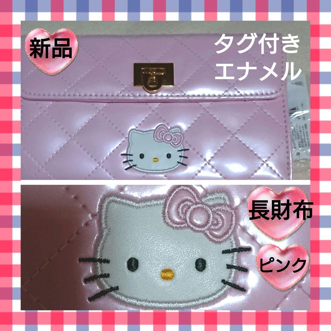 アンティーク マッキー カスタード ミルクガラス シェイカー 調味料入