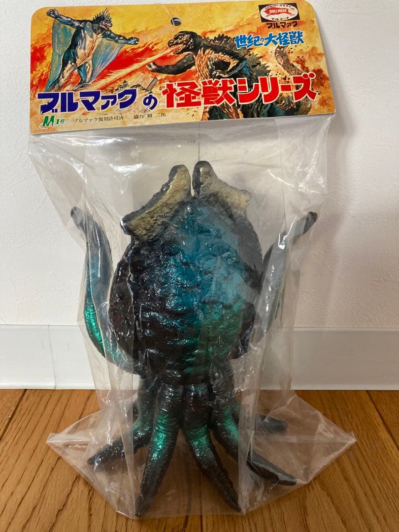 BEAMS限定 M1号 ゲゾラソフビ TOKYOCULTUART 未開封