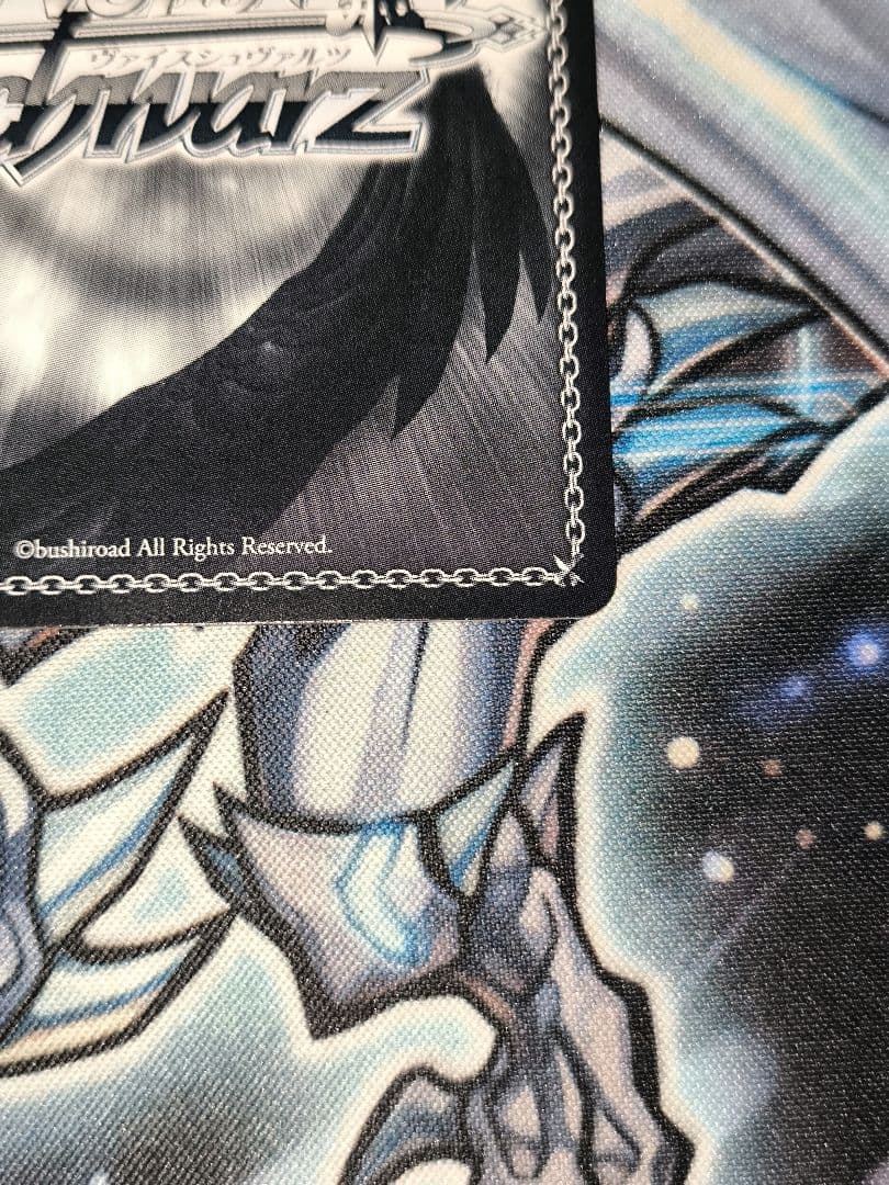 答え探し　青葉モカ SSP ヴァイスシュヴァルツ バンドリ　サイン　三澤紗千香