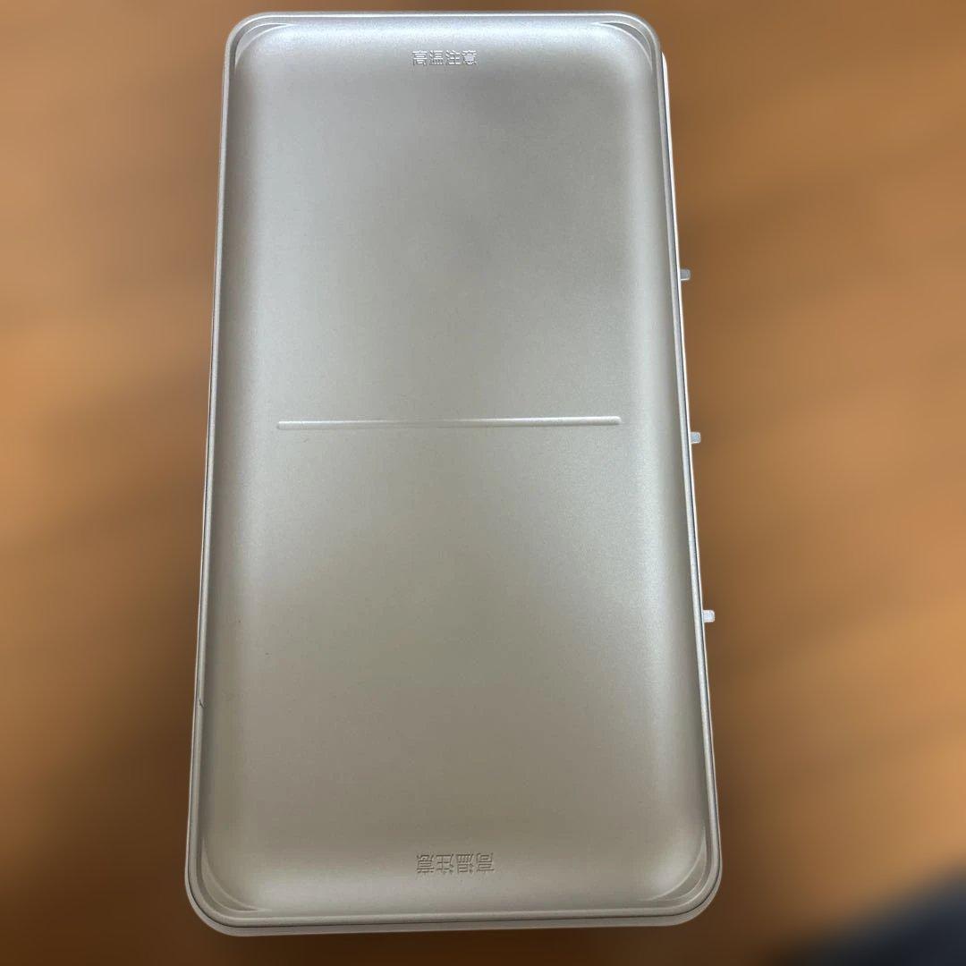 Panasonic IHデイリーホットプレート KZ-CX1-W