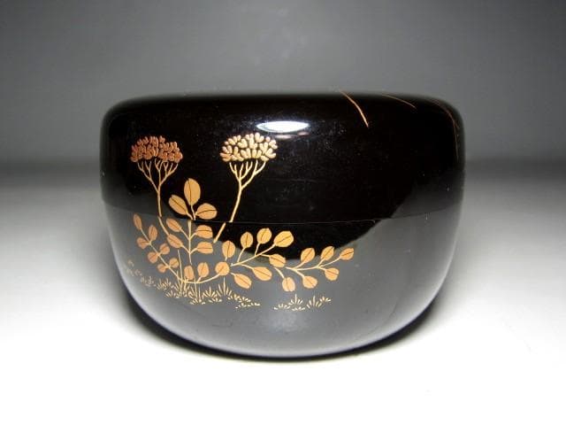 千家十職 塗師 中村宗哲 春草絵平棗 裏千家十四代 淡々斎花押 m172