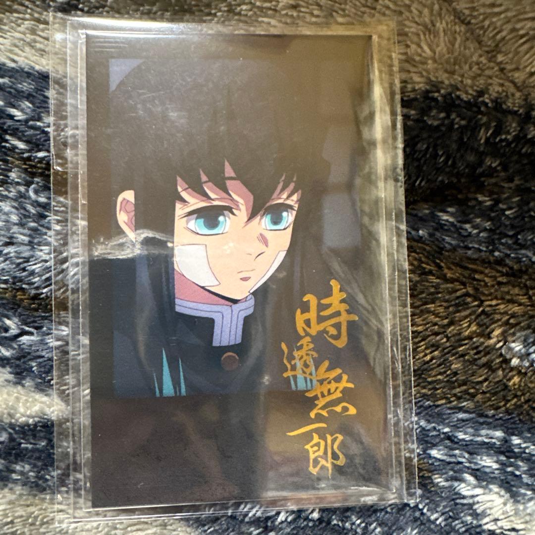 鬼滅の刃 時透無一郎 ダイニング チェキ風ブロマイド dining 柱稽古編