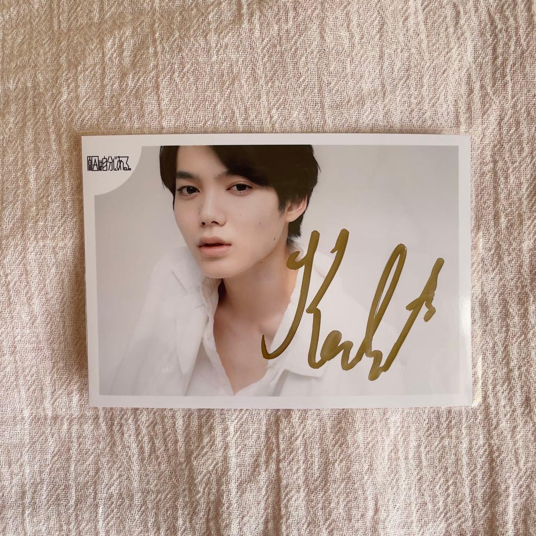 小泉光咲 サイン 生写真