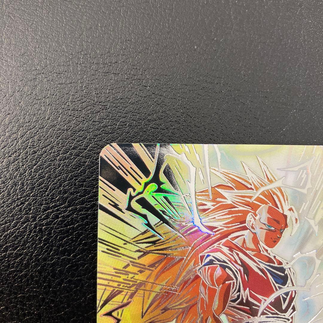 BM11-SEC3 LC 孫悟空