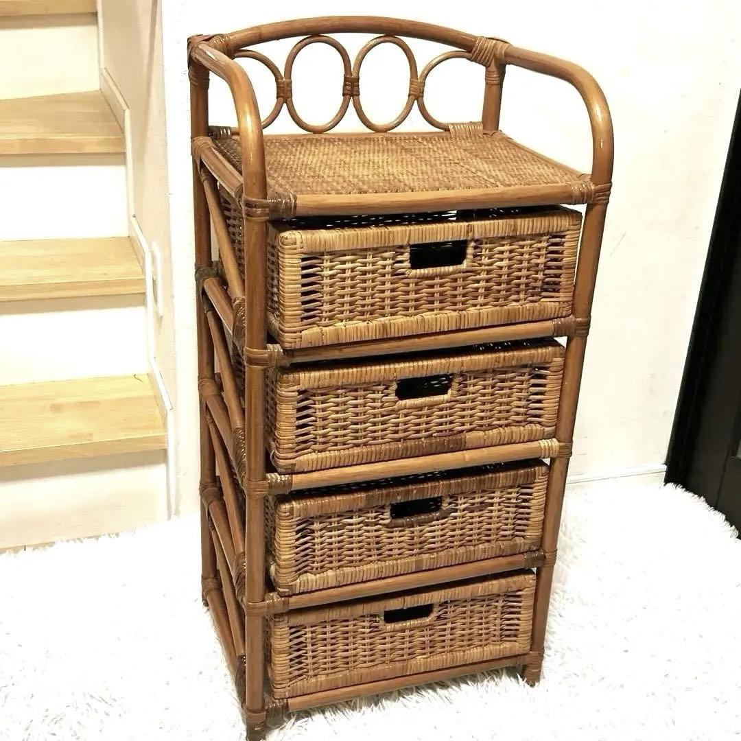 ラタンチェスト 4段 籐家具 ビンテージ　電話台　収納　ラタン　タンス　箪笥 ラタンチェスト 4段 籐家具 ビンテージ 電話台 収納 ラタン タンス 箪笥